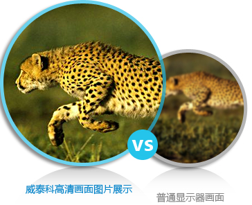 大巴液晶顯示器,液晶廣告機(jī),巴士廣告機(jī),出租車(chē)廣告機(jī)