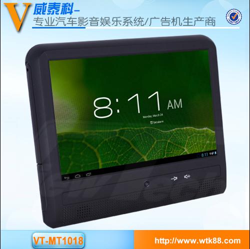 安卓廣告機,出租車廣告機,的士廣告機 安卓廣告機,出租車廣告機,的士廣告機