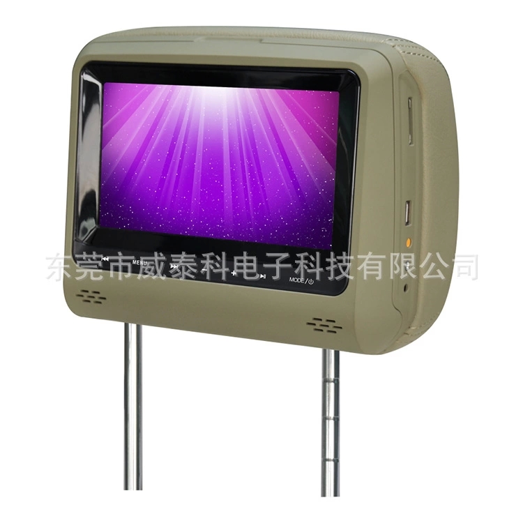 東莞威泰科|汽車影音|車載dvd|大巴顯示器|公交廣告機(jī)|安卓網(wǎng)絡(luò)廣告機(jī) 東莞威泰科|汽車影音|車載dvd|大巴顯示器|公交廣告機(jī)|安卓網(wǎng)絡(luò)廣告機(jī)