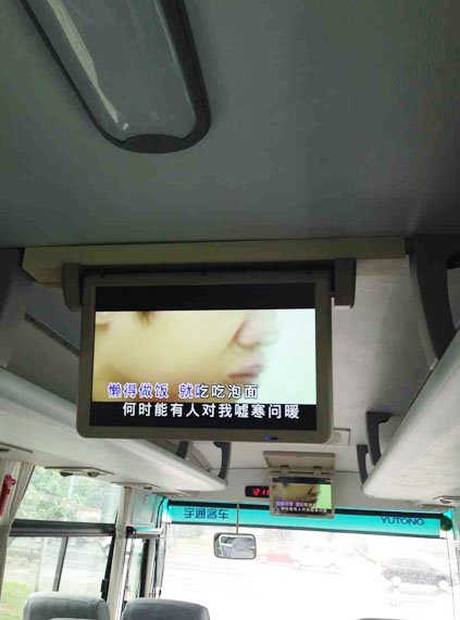 電動(dòng)顯示器 電動(dòng)顯示器